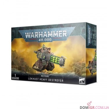 Купить Lokhust Heavy Destroyer Lokhust Heavy Destroyer