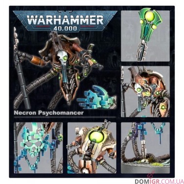 Psychomancer