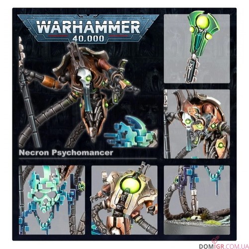 Psychomancer