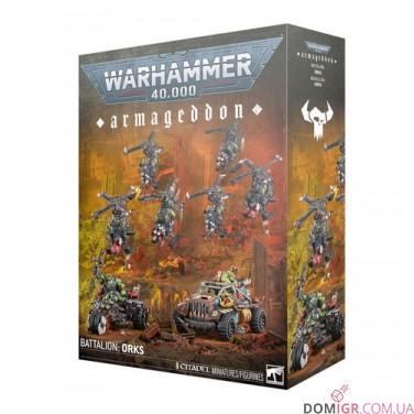 Armageddon Battalion: Orks
