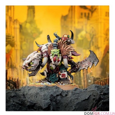 Beastboss