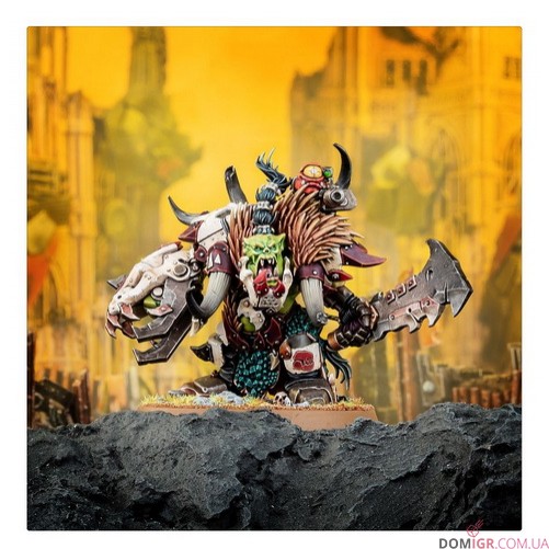 Beastboss