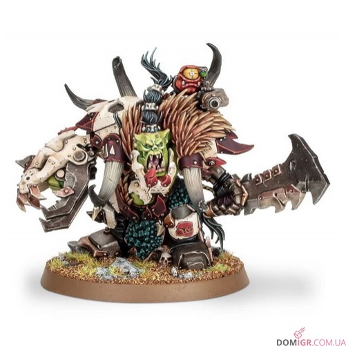 Beastboss