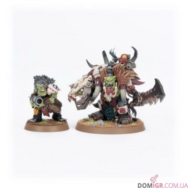 Beastboss
