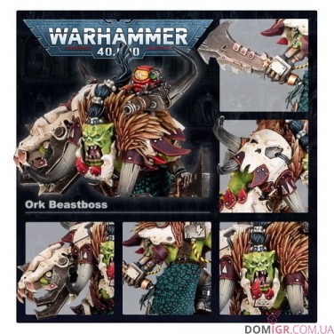 Beastboss