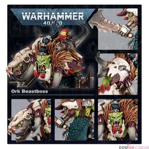 Beastboss