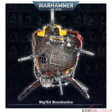 Купить Big'ed Bossbunka Big'ed Bossbunka