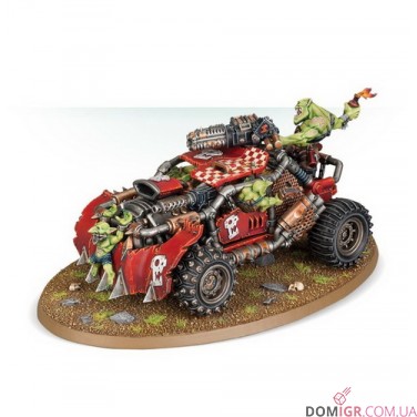 Boomdakka Snazzwagon