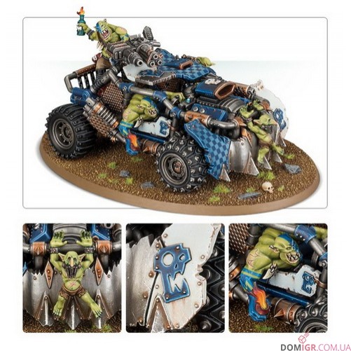 Boomdakka Snazzwagon