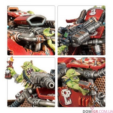 Boomdakka Snazzwagon