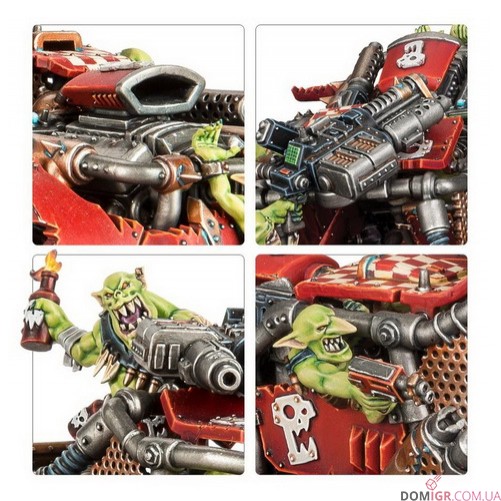 Boomdakka Snazzwagon