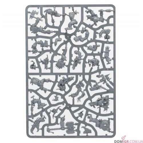 Boyz (Combat patrol ed)