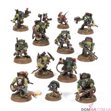 Kommandos