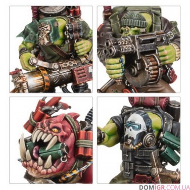 Kommandos