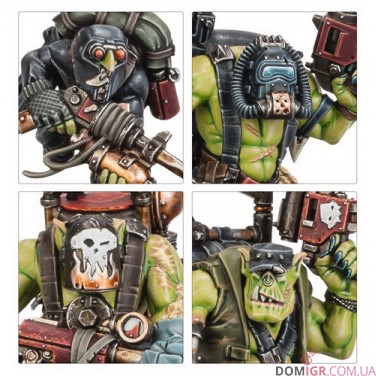 Kommandos