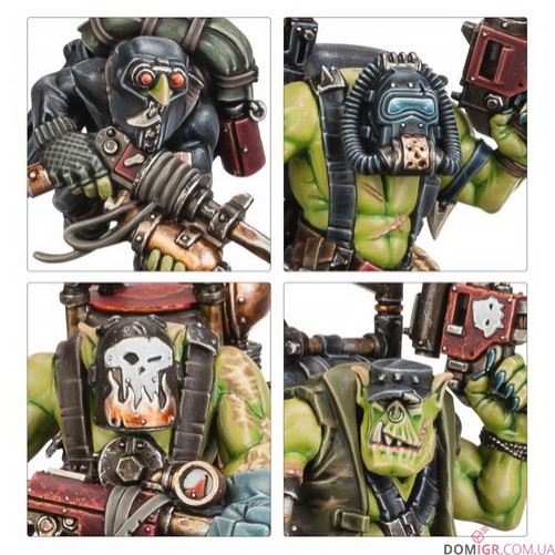 Kommandos
