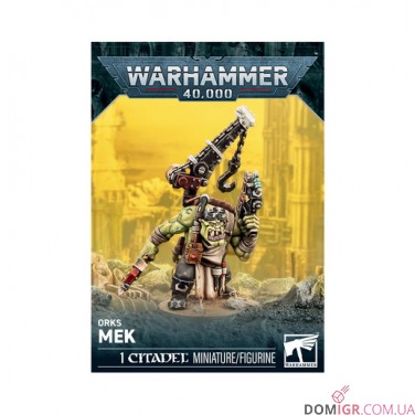 Mek