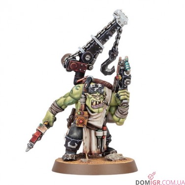 Mek