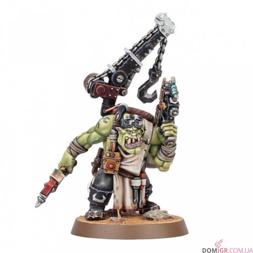 Mek