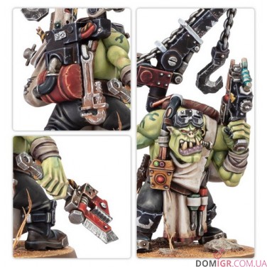 Mek