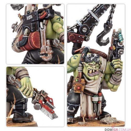 Mek
