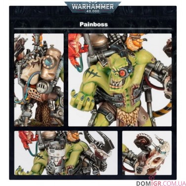Купить Painboss Painboss