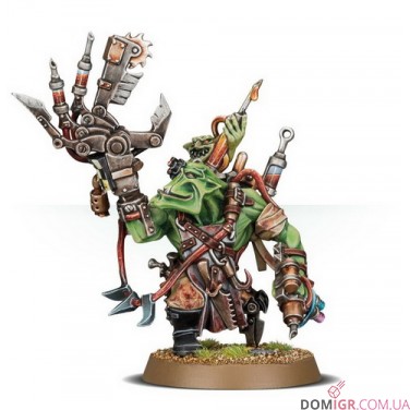 Painboy
