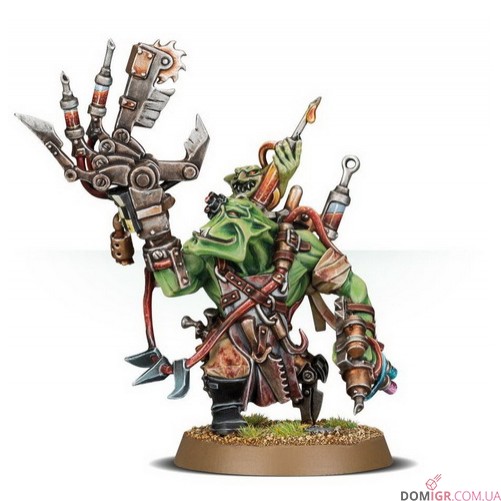 Painboy