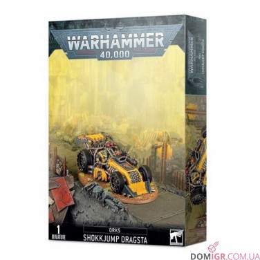 Купить Shokkjump Dragsta Shokkjump Dragsta