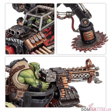 Trukk