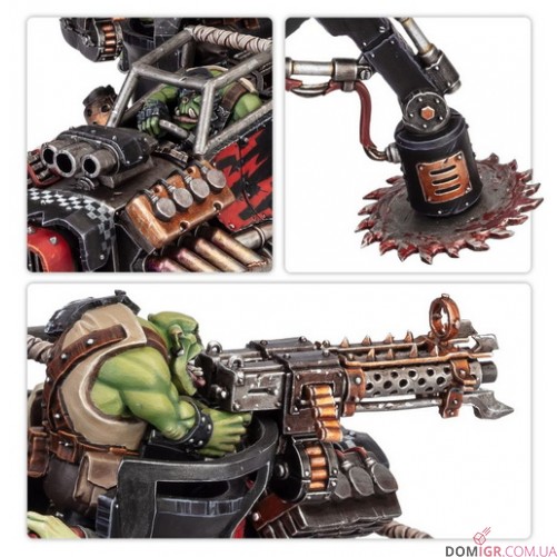 Trukk