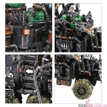 Trukk