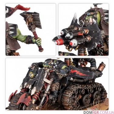 Wartrakk
