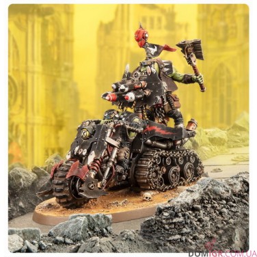 Wartrakk
