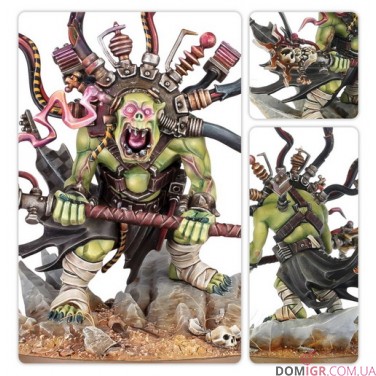 Weirdboy