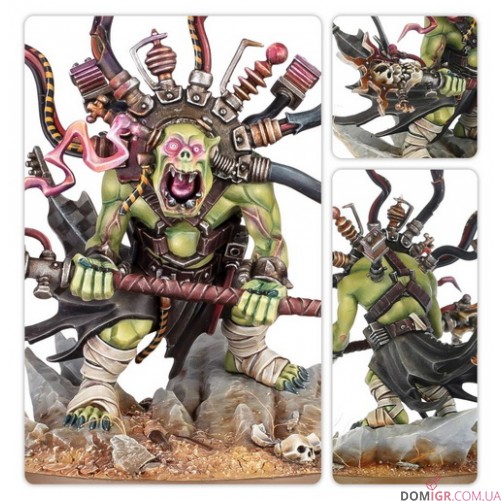 Weirdboy