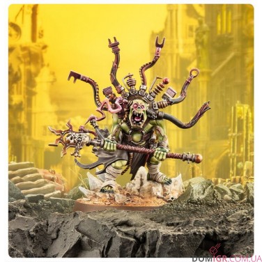 Weirdboy