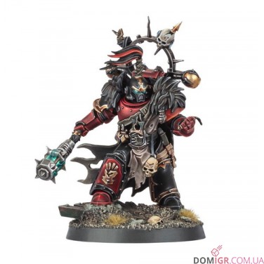 Red Corsairs: Battleforce – Lords of the Maelstrom