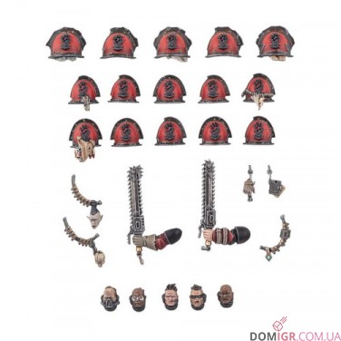 Red Corsairs: Battleforce – Lords of the Maelstrom