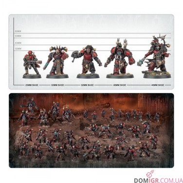 Red Corsairs: Battleforce – Lords of the Maelstrom