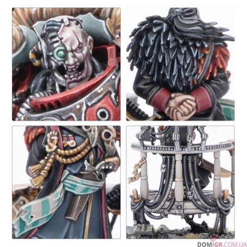 Huron Blackheart and the Masters of the Maelstrom