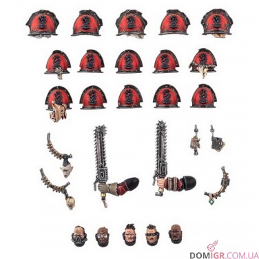 Red Corsairs Upgrades and Transfers