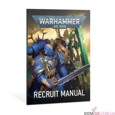 Warhammer 40,000: Recruit Edition Starter Set (Англ)