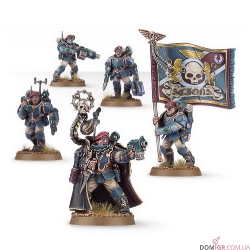 Start Collecting! Militarum Tempestus