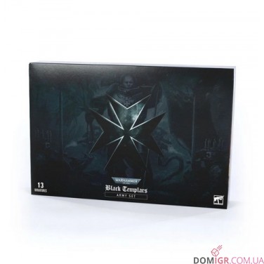 Black Templars Army Set
