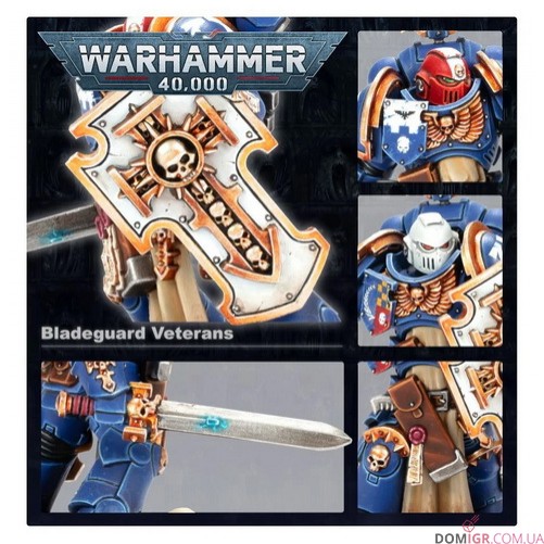Bladeguard Veterans