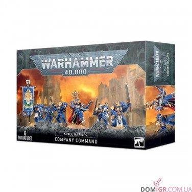 Company Command