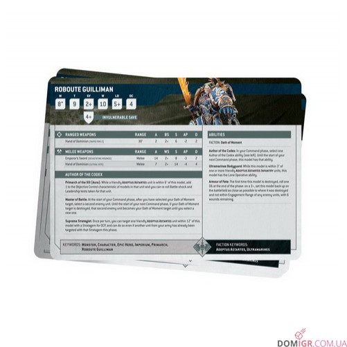 Datasheet cards: Space Marines - 10th Edition