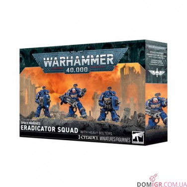 Купить Eradicator Squad with Heavy Bolters Eradicator Squad with Heavy Bolters