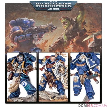 Купить Getting Started with Space Marines Getting Started with Space Marines